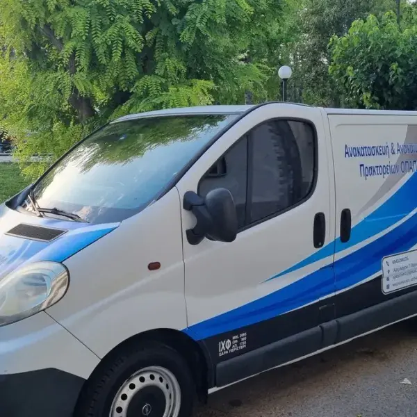 Εφαρμογή αυτοκόλλητων βινυλίου σε επαγγελματικό όχημα, Επιγραφές Αυτοκινήτων: Ψηφιακές εκτυπώσεις σε αυτοκόλλητο βινύλιο. Τοποθέτηση στην Αθήνα.